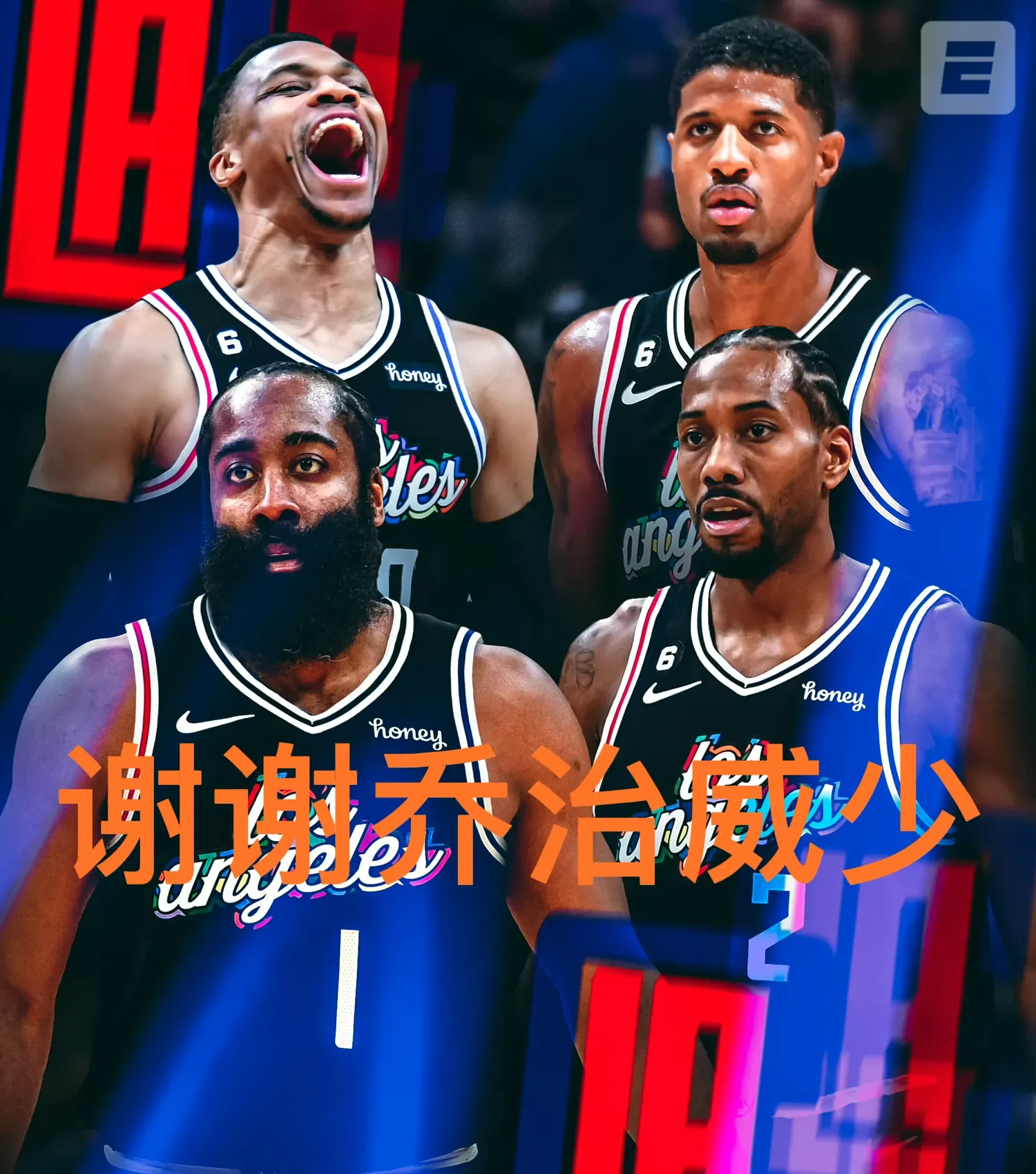 欧洲冬季各球队转会新闻-开云官方娱乐